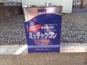 ミッチャクロン