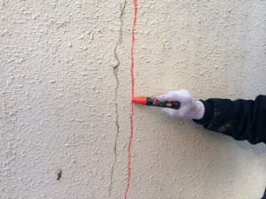 Ｕカットマーキング