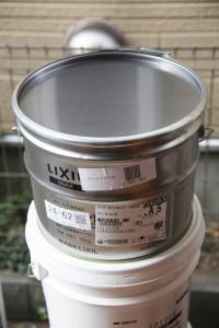 イナメントタフ!cid_912A1CED-3BF1-425D-80B6-3AEC2A56A815@tcat_ne