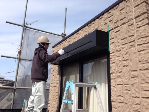 シャッターボックス塗布