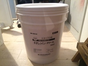 ネオしっくいクリーム