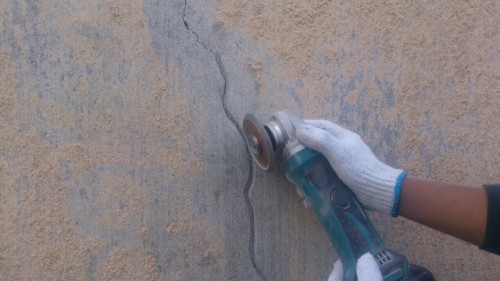 クラックUカット