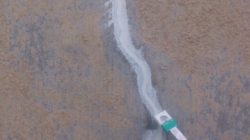 クラックシーリング