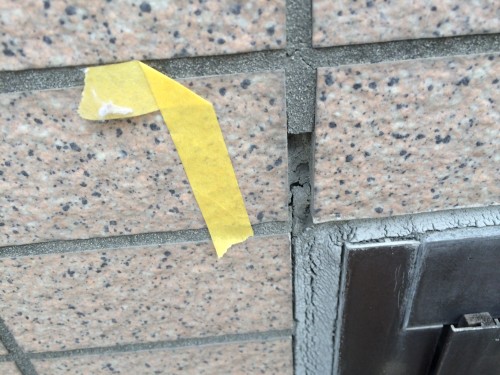 写真 タイルクラック⑶