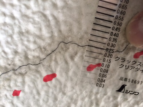 塗装クラック⑴