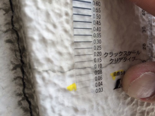 塗装クラック⑵