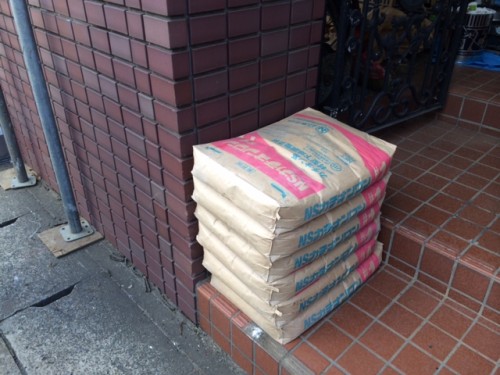 カチオンワン⑵