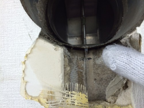 漏水箇所 のコピー