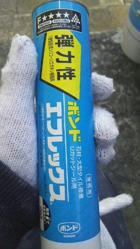 !cid_176D177B-4FA6-4B72-81D6-0B4F83211619