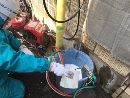 !cid_C6E32B29-3ABE-4237-8B81-D42B3E7D6482