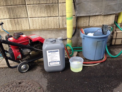 !cid_D264A886-C0AB-4D0C-B26B-F94493D507A3