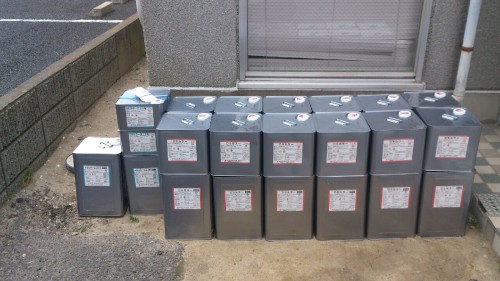 !cid_88A9A622-38D1-49EA-B80F-47A8DC8FBC00