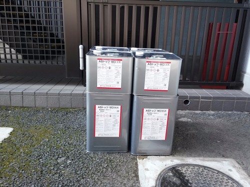 !cid_6596BE94-C64D-4126-9578-4FBB2031C886