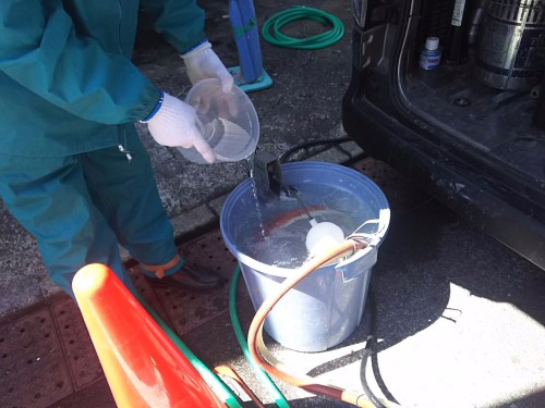 クリーナーオリバー!cid_F33D767D-726B-4E22-872F-CE97C4EAD22D