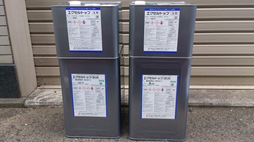 !cid_4836B7EC-53C4-426A-B44E-ED0BDD202412