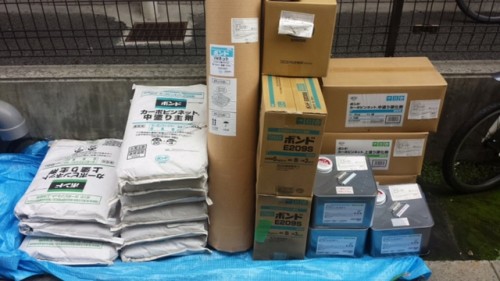 !cid_4D80AFC4-85D1-4360-9347-13B9F154AB41