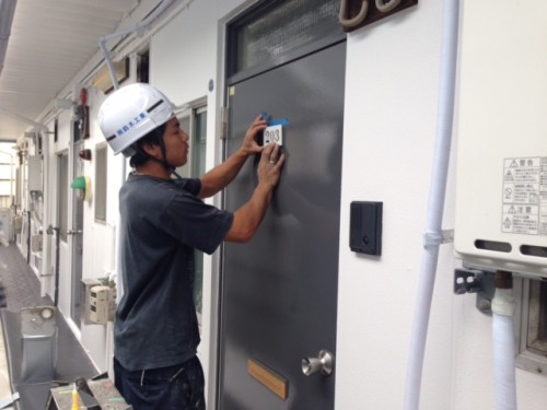 !cid_54AA93C5-C1BE-4D2C-B364-3784B2A72853