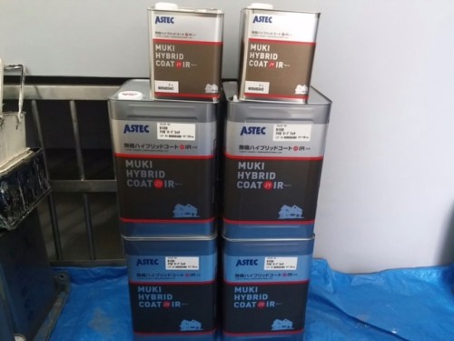 !cid_A7865BD2-C956-46AC-9645-D23B404B3722