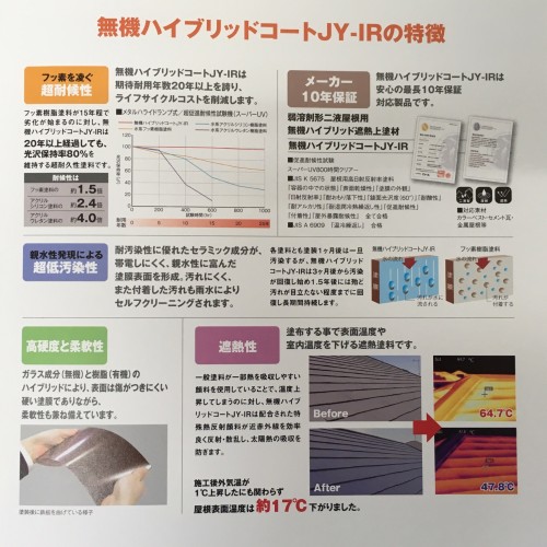 !cid_F510F20B-4250-4DEA-83CB-390DAA38DB8A