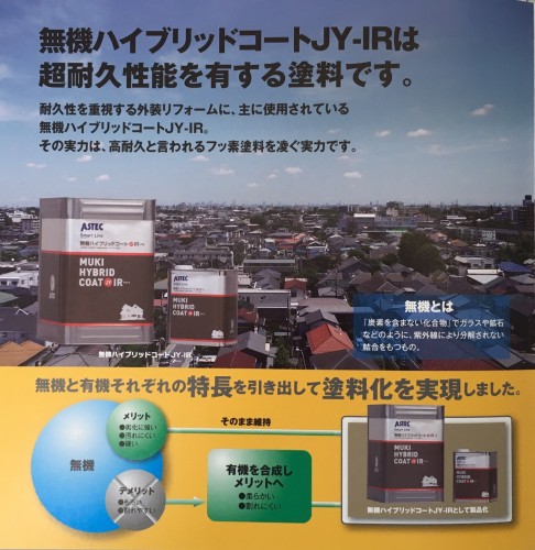 !cid_FFD1D5EA-8AF7-430C-ACED-F59CE0C6CBC8