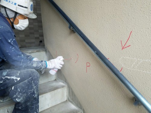 %e3%82%b5%e3%83%b3%e3%82%af%e3%82%a8%e3%83%88%e3%83%af%e3%83%bc%e3%83%ab%e5%a2%a8%e7%94%b0%e5%8c%ba%e5%90%be%e5%a6%bb%e6%a9%8b2-4-1_4625