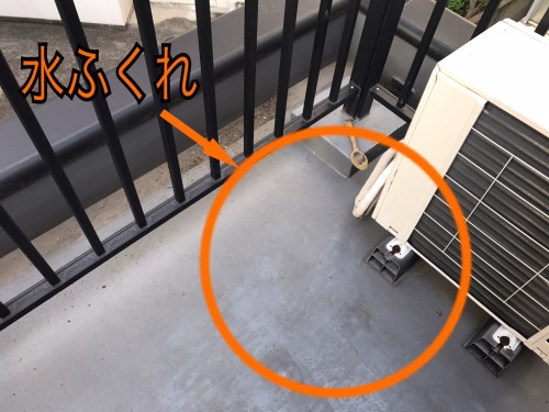 %e9%81%8e%e5%8e%bb%e6%89%8b%e7%9b%b4%e3%81%97%e7%8f%be%e5%a0%b4%e2%80%bb%e3%82%b0%e3%83%a9%e3%82%a6%e3%83%88%e6%b3%a8%e5%85%a5%e6%8f%90%e6%a1%88%e4%b8%8d%e8%b6%b3_8383