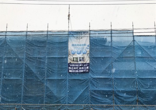 h%e6%a7%98%e9%82%b8%e8%b6%8a%e8%b0%b7%e5%b8%82%e5%a4%a7%e9%96%93%e9%87%8e_3490