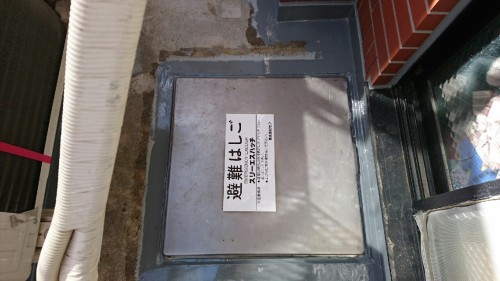 m%e3%83%9e%e3%83%b3%e3%82%b7%e3%83%a7%e3%83%b3_6761