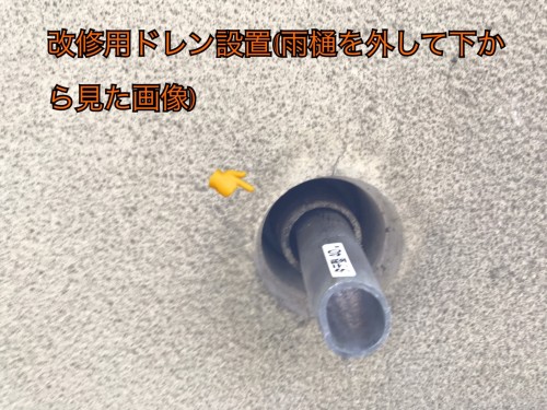 みどりのいえ(池袋3-67-6)_170812_0048