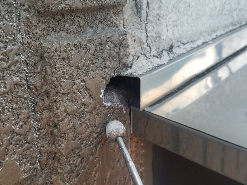 雨漏り修理外壁補修(株)鈴木工業