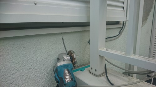 クラック補修４