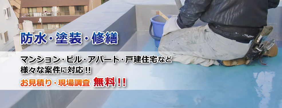 アシストリフォーム