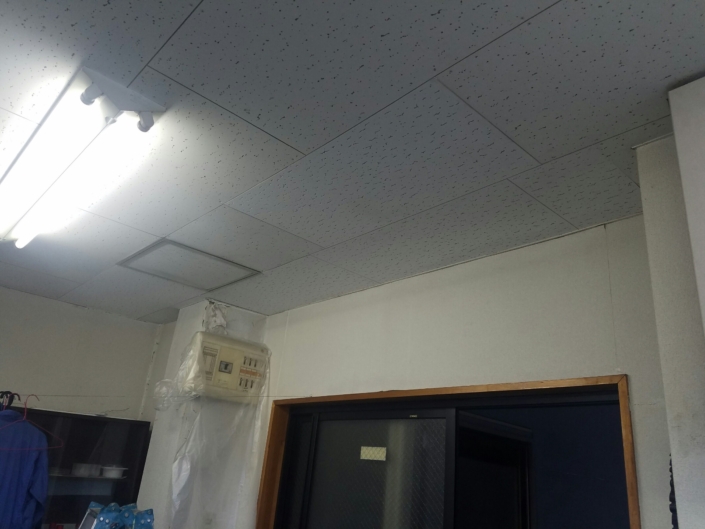 雨漏りによる屋上のウレタン防水工事｜埼玉県久喜市江面のS商会ビル