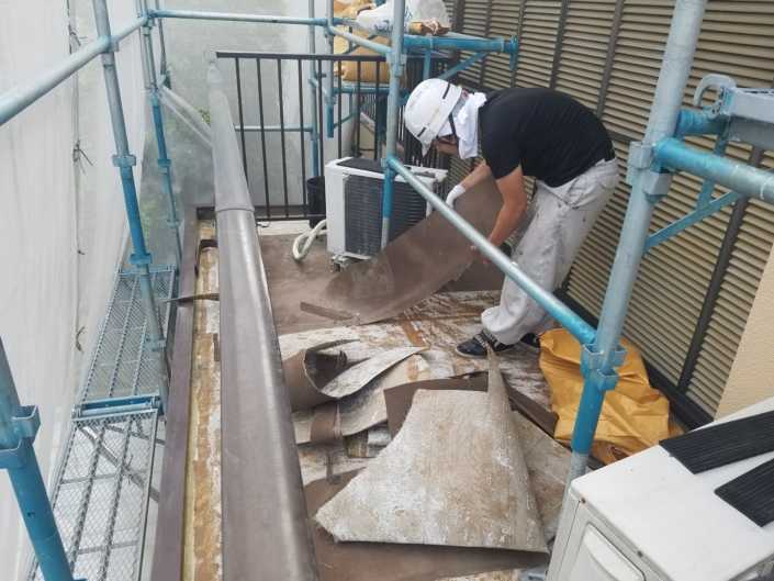 旧防水層の撤去